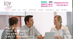 Desktop Screenshot of joytercume.com